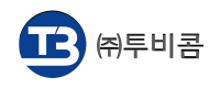 (주)투비콤
