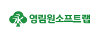 영림원소프트랩