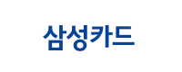 삼성카드