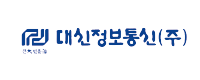 대신정보통신(주)
