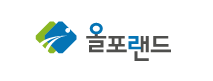 올포랜드