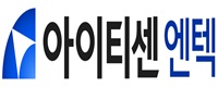 아이티센엔텍