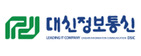 대신정보통신